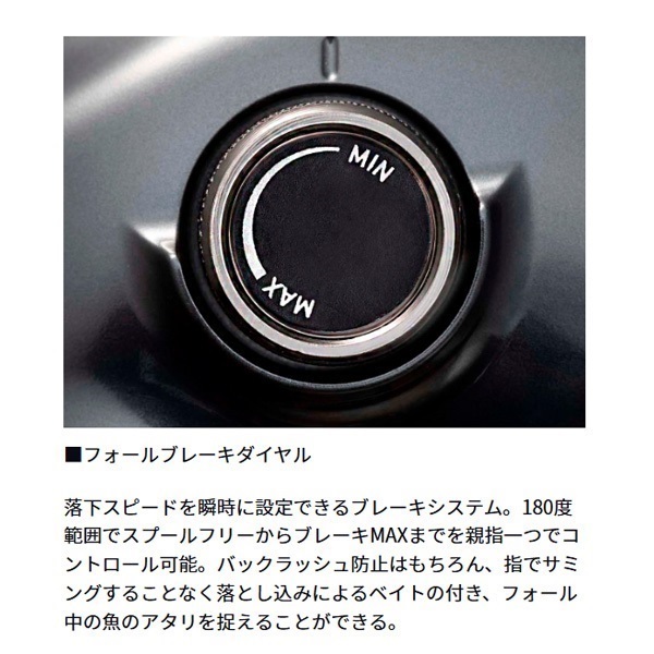 23レオブリッツ S500JP